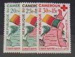 Cameroun : n 314/316*