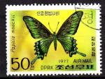 AS09 - P.A.. - Anne 1977 - Yvert n  6 - Papillon (Papilio maackii)