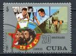 Timbre  CUBA  1982  Obl  N  2352   Y&T   