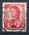 Timbre HONG KONG  1962 - 67  Obl    N 201  Y&T  Personnage