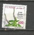 TUNISIE   - oblitr/used - 2005