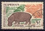 Timbre Rpublique Fdrale du Cameroun  1962 - 64  Obl  N 345  Y&T  Hippopotame