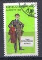 France  1996 - YT 3027 - Hros du roman policier - Rouletabille