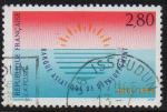 2884 - Banque asiatique de dveloppement - oblitr - anne 1994