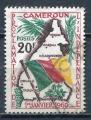 Timbre CAMEROUN  Indpendance   1960     Obl     N 310     Y&T