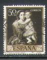 Espagne 1960 Y&T 957   M 1169   Sc 923    Gib 1335