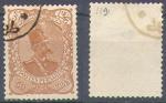 Iran 1899 Y&T 119    M 125     SC 151    GIB 163