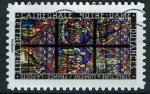 FRANCE 2016 / YT AA 1348  VITRAUX COUTANCE OBL.