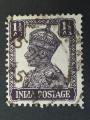Inde anglaise 1939 - Y&T 166 obl.