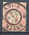 Timbre  PAYS BAS  1876 - 94  Obl   N 30   Y&T   