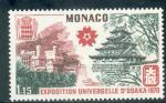 Monaco neuf ** n 826 anne 1970 