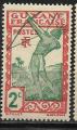 Guyane -  1932 - YT n 2 **  