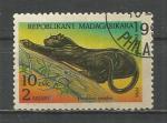 Madagascar : 1994 : Y&T n 1352