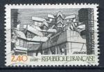 Timbre FRANCE 1985 Obl  N 2365  Y&T  