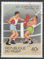Timbre oblitr n 364(Yvert) Niger 1976 - JO Montreal, boxe