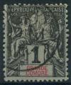 France, Grande Comore : n 1 oblitr (anne 1897)