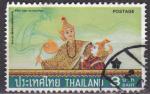 THAILANDE N 817 de 1977 oblitr  
