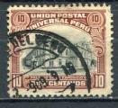 Timbre PEROU  1907  Obl  N  137  Y&T