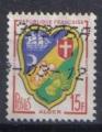France 1959 - YT 1195 - Blason d'ALGER