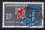 Eur. Lux. 1960. N 580. Obli.