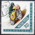 HONGRIE N 1530 o Y&T 1962 Sport motocycliste (Moto carne)