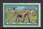 GUINEE BISSAU - Oblitr - 1983 - YT. 238 - Agriculture