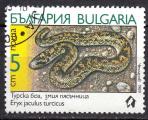 EUBG - 1989 - Yvert n 3268 - Javelot turc Sandboa (Eryx jaculus turcicus)