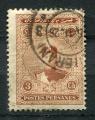 Timbre IRAN 1924 - 25  Obl  N 461   Y&T   Personnage Shah Ahmed