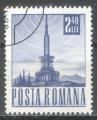 Roumanie 1971 Y&T 2639    M 2960    Sc 2276    Gib 3849