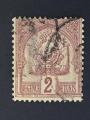 Tunisie 1888 - Y&T 10 obl.