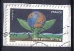 FRANCE 2011 - YT A 535  - Fte du Timbre 2011 - Le timbre fte la terre