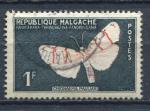 Timbre MADAGASCAR  1960  Obl  N 344  Y&T  Papillon