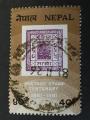 Nepal 1981 - Y&T 378  380 obl.