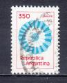 ARGENTINE - 1980 - Cocarde -  Yvert 1193 oblitr