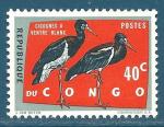 Congo N484 Cigognes  ventre blanc neuf**
