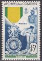 COMORES N 12 de 1952 neuf* cot 55