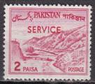 PAKISTAN Service N 81 de 1963 oblitr