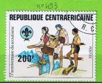 REPUBLIQUE CENTRAFRICAINE YT N495 OBLIT