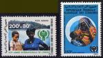 Srie de 2 TP PA neufs ** n 164/165(Yvert) Comores 1979 - Anne de l'enfant