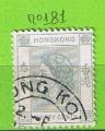 HONG KONG YT N181 OBLIT