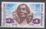 NOUVELLE-CALEDONIE - Timbre n756 oblitr 
