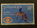 Philippines 1970 - Y&T 786 obl.