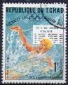 TCHAD N 185 o 1969 Jeux Olympique de Mexico (Matthe) 100m nage dos