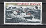 Timbre France Neuf / 1974 / Y&T N1791.