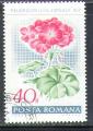 Roumanie 1968 Y&T 2391    M 2688    Sc 2021    Gib 3565