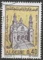ALGERIE - 1971 - Yt n 537 - Ob - Mosque Ketchaoua, Alger