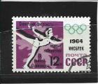 Timbre URSS Oblitéré / 1964 / Y&T N°2776.