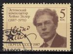 EUSU - Yvert n 5389 - 1987 - Centenaire de la naissance de Heino Eller 