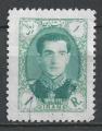 IRAN - 1957/58 - Yt n 899 - Ob - Mohammed Riza Pahlavi 1r vert