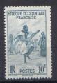 Afrique Occidentale Franaise AOF  1947 - YT 24 - Danse des fusils 